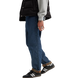 Levis 568 Premium Stay Loose Jeans, In stock, 31, 32
